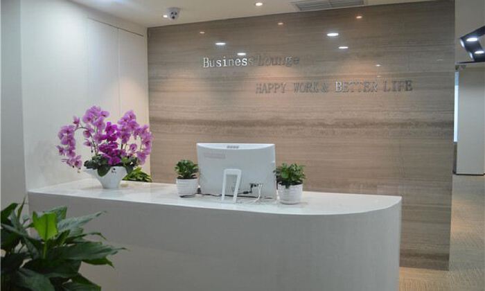 青岛出版联合办公空间