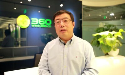 齐向东回应与周鸿祎分家，称奇安信将登陆科创版