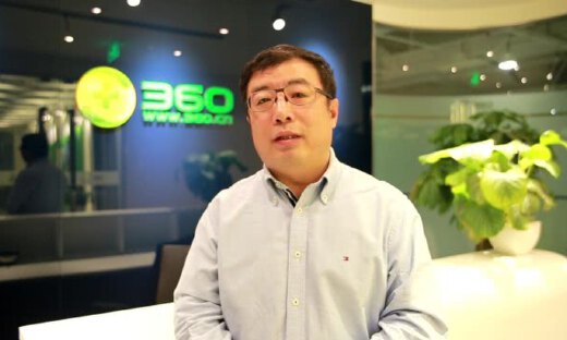 齐向东回应与周鸿祎分家，称奇安信将登陆科创版