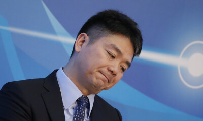 刘强东内部信：调整薪资结构绝不是为降低工资 要对员工未来负责