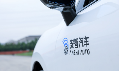 安智汽车完成A+轮融资，领跑中国ADAS量产创新双车道