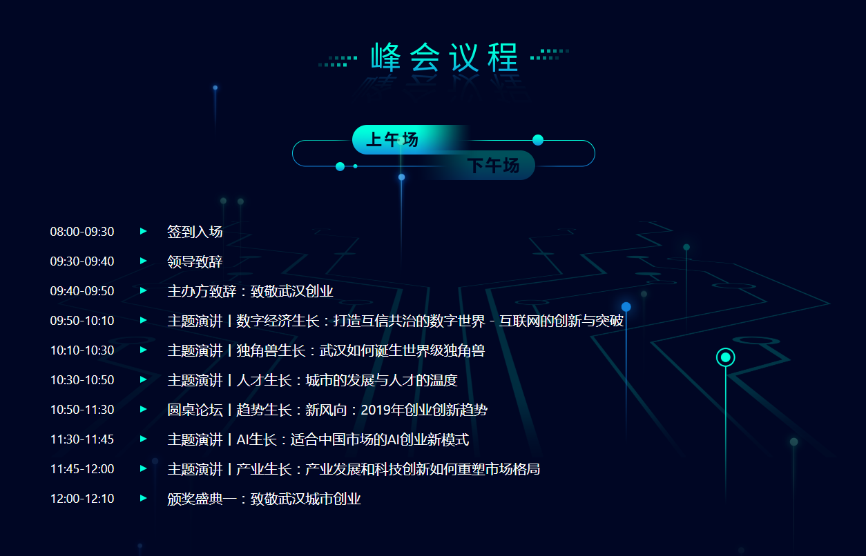 微信图片_20190403165253.png