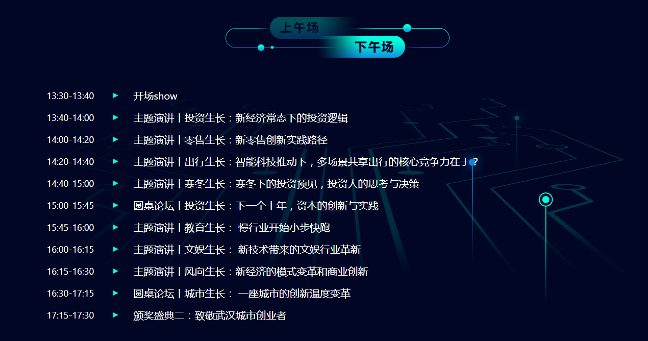 微信图片_20190403165249.png