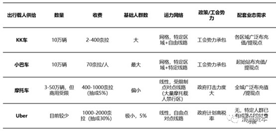 图片7_副本.png