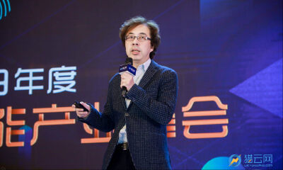 专访iTutorGroup首席数据官沈沛鸿：AI和大数据之于教育，关键词在“个性化”