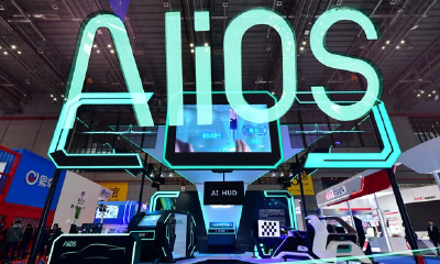 阿里确认研发车载小程序 