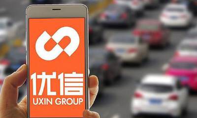 优信遭做空，股价一度暴跌52.7%，报告称“面临倒闭风险”