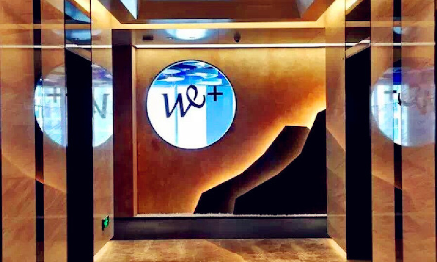 WE+酷窝青岛上实中心项目