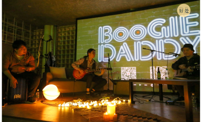 基于“趣缘”打造“线下微信”，好处MeetBest成为年轻人打卡新去处