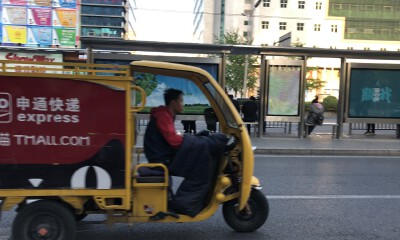 二线快递迎来“至暗时刻”