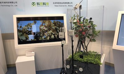 精准农业+物联网科技公司科百科技完成数千万元A轮融资，高捷资本领投