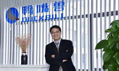 鸭嘴兽完成数千万元A1轮融资，投资方为蜂网投资