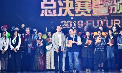 AI和人类设计师同台PK，深兰科技DeepVogue作品获最受大众欢迎奖