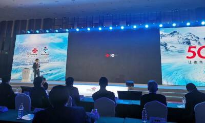 联通与51VR共同助力“智慧冬奥”，打造5G可视运营系统
