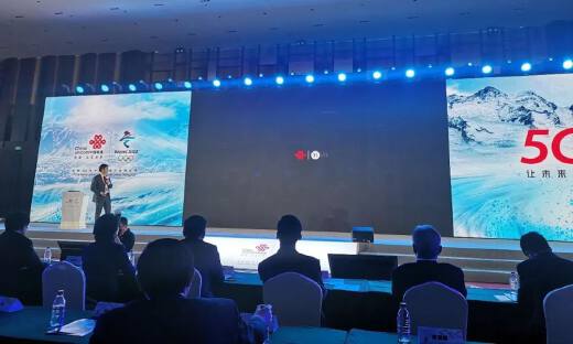 联通与51VR共同助力“智慧冬奥”，打造5G可视运营系统