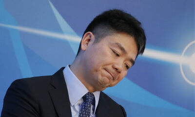 替刘强东花钱的人