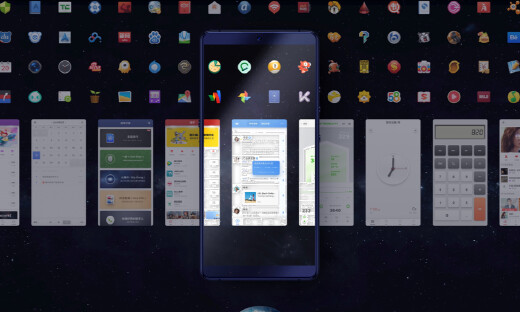 成都监察委立案调查东方广益6亿投资锤子，扒一扒那6亿去哪儿了？