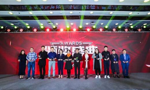 第七届中国创新创业领袖峰会暨2019中国公益创新盛典在北京成功举办