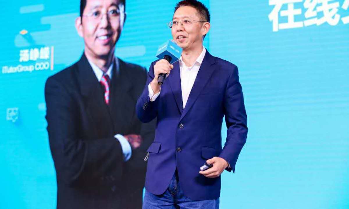 iTutorGroup汤峥嵘：AI助力实现教育的个性化和规模化