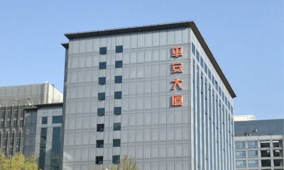 平安，告别“外援”时代