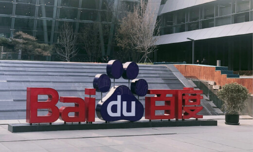 百度回应陈平起诉侵权一案，称已积极履行判决义务