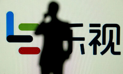 十年财务造假，乐视、贾跃亭各被罚2.4亿元