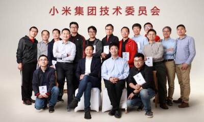 任命19名技术委员，雷军称小米技术委员会要干好4件事