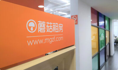 独家对话寓小二CEO黄冠文：接手蘑菇租房的战略思考