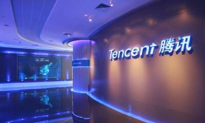腾讯Q3收入1424亿元同比增长13%，净利润395亿元同比增长3%