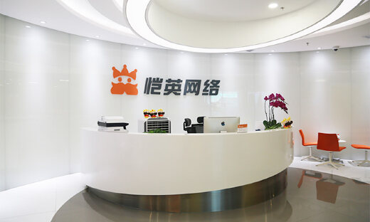 恺英网络：董事长金锋已在上海公安局取保候审，公司经营管理目前不受影响