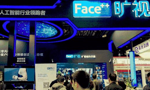 旷视科技完成7.5亿美元D轮融资