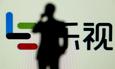 无力缴纳612万诉讼费，董事长刘延峰称乐视网将面临现金流彻底断裂