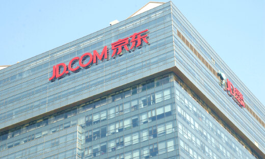 京东成立京东健康子集团，获超10亿美元A轮融资