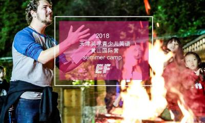 英孚教育徐州中心数名外教因吸毒被抓，舆论直指外教市场混乱