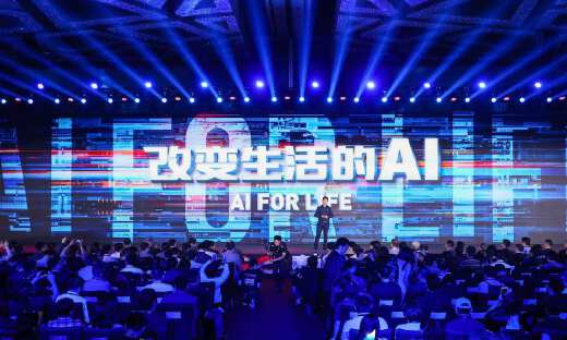 消息人士：商汤科技考虑在完成最新一轮融资后在科创板上市