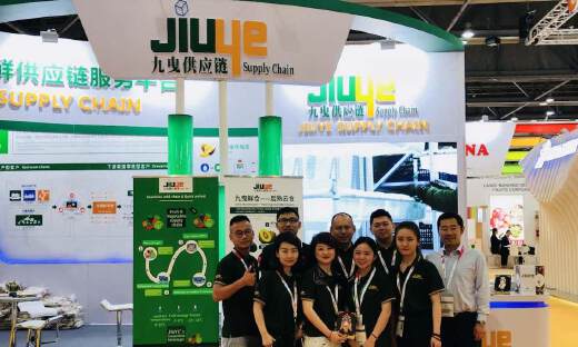 九曳供应链完成C+轮融资，由招商局资本旗下招商瑞穗基金领投