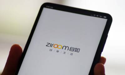 长租公寓疯狂自救：先对租客下手