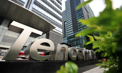 腾讯发布Q3财报：游戏复苏，云服务增速达80%