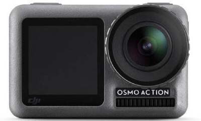 大疆Osmo Action灵眸运动相机发布：售价2499元真香，官网还支持用友商的GoPro换新