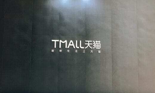 88VIP专属管家来了！7*24小时随叫随到，一个问题专人服务到底