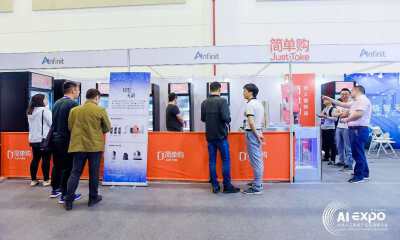 简单购无人便利店全球智博会首发，致力于提供更简单的购物体验