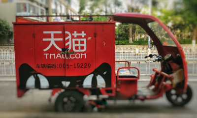 王帅回应“二选一”言论引发热议：舆论支持早日中止此类炒作