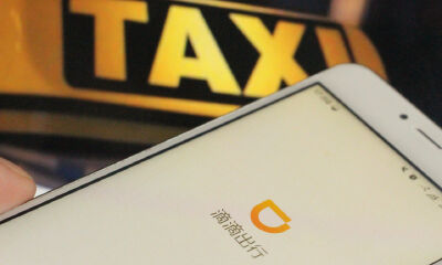 滴滴城际拼车上线成都：城际出行是门好生意，顺风车依旧最引关注