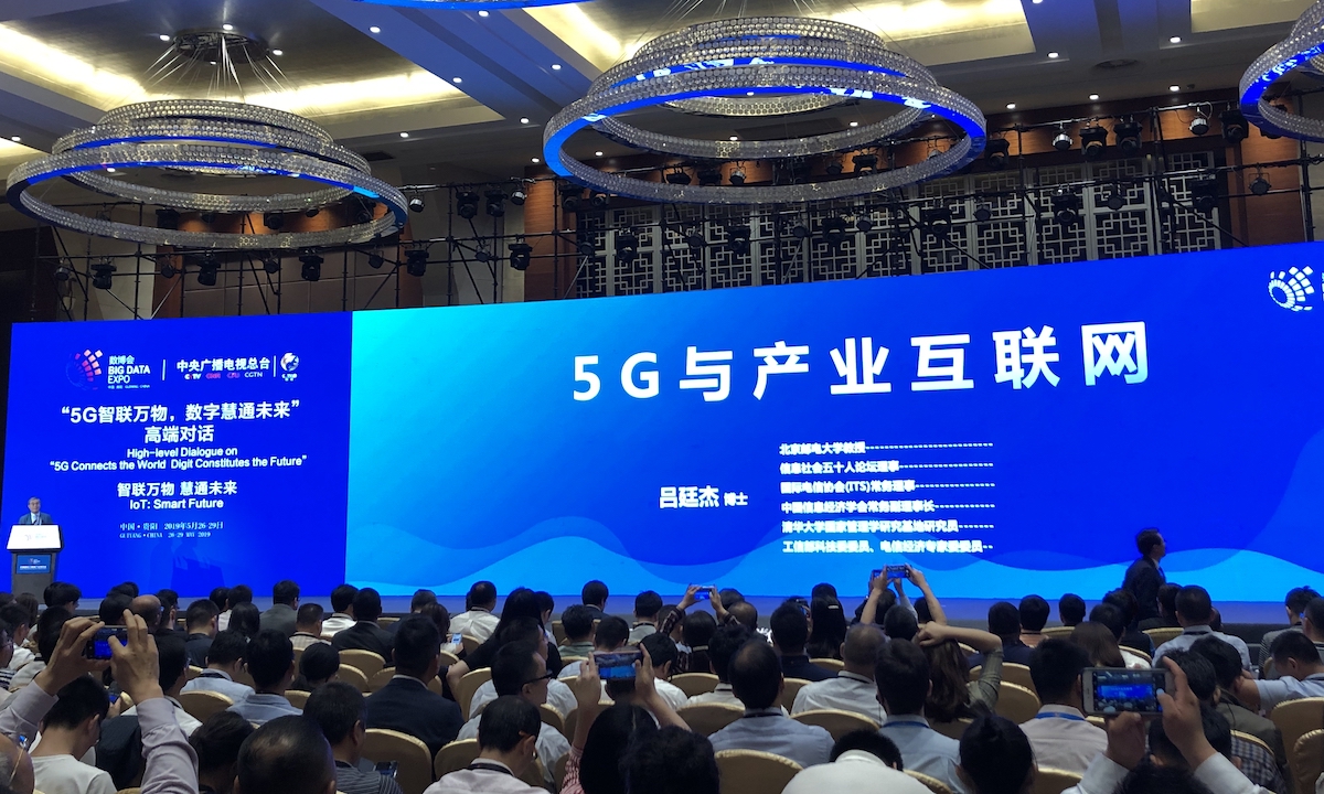 北邮教授吕廷杰：5G将重构数字经济生态，甚至改变10年后社会“游戏规则”