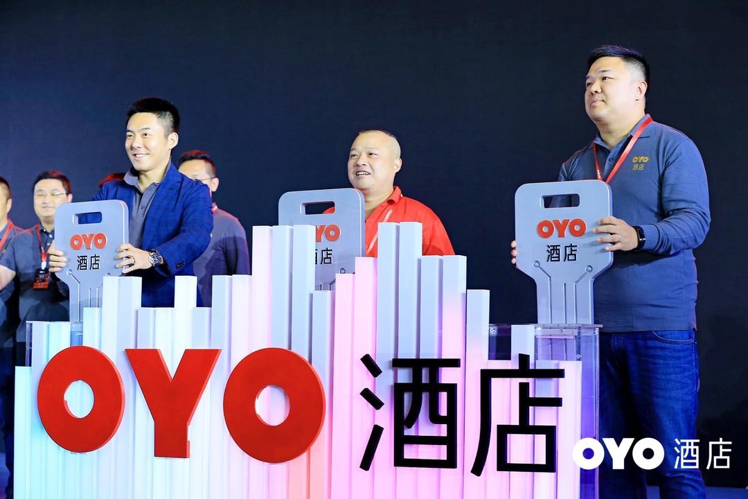 OYO酒店宣布升级2.0版本，与酒店业主实现利益共同体