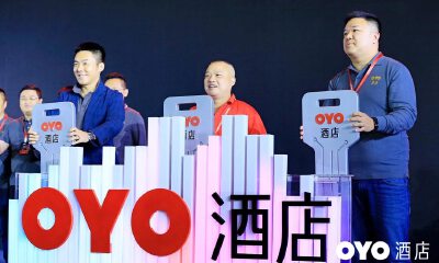 OYO酒店宣布升级2.0版本，与酒店业主实现利益共同体