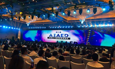 未来十年将是AI影响教育的十年，松鼠AI致力于用AI加持教育产业