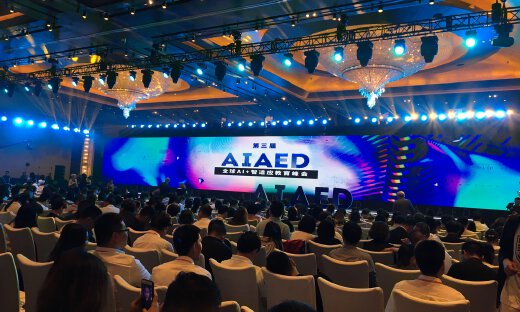 未来十年将是AI影响教育的十年，松鼠AI致力于用AI加持教育产业