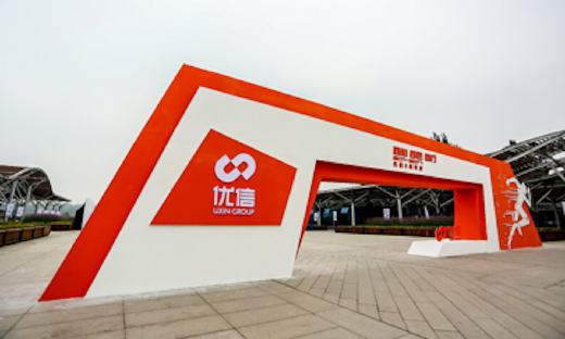 优信全国购赋能二手车跨区域交易，重庆车辆流通至百余城市