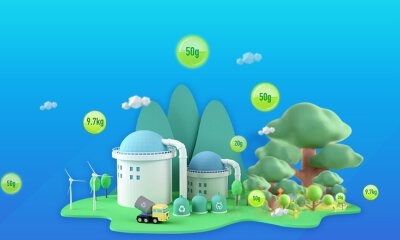 用旧物回收玩“种树”，联合国点赞5亿支付宝蚂蚁森林用户